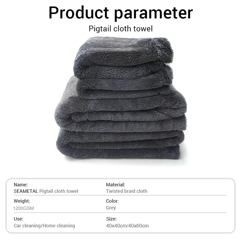 Car Wash Towel 1200GSM Double Sided Towel Car Detailing Twisted Braid Cloth Super Absorbent Rag for Car Home Washing Accessories